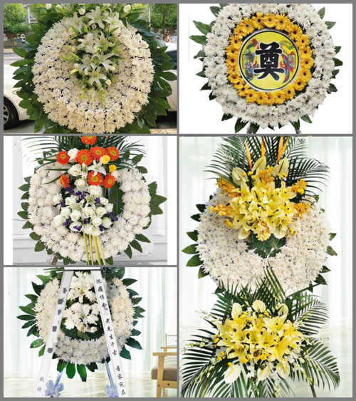 山东青岛即墨市通济街道西元庄村花圈速递